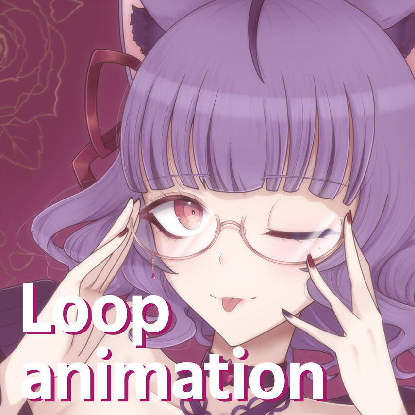Animated loop