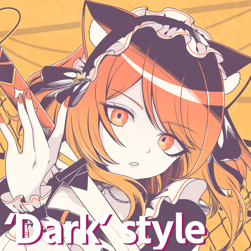 Dark style Dark style